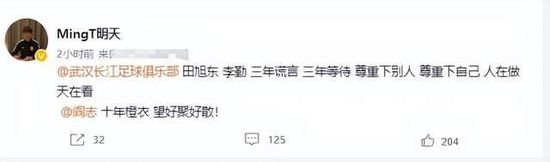 成人综合在线视频